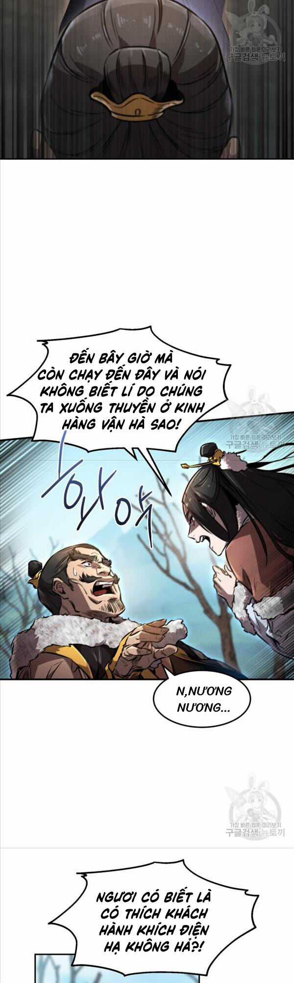 Chuyển Sinh Thành Tiêu Sư Chương 43 trang 33