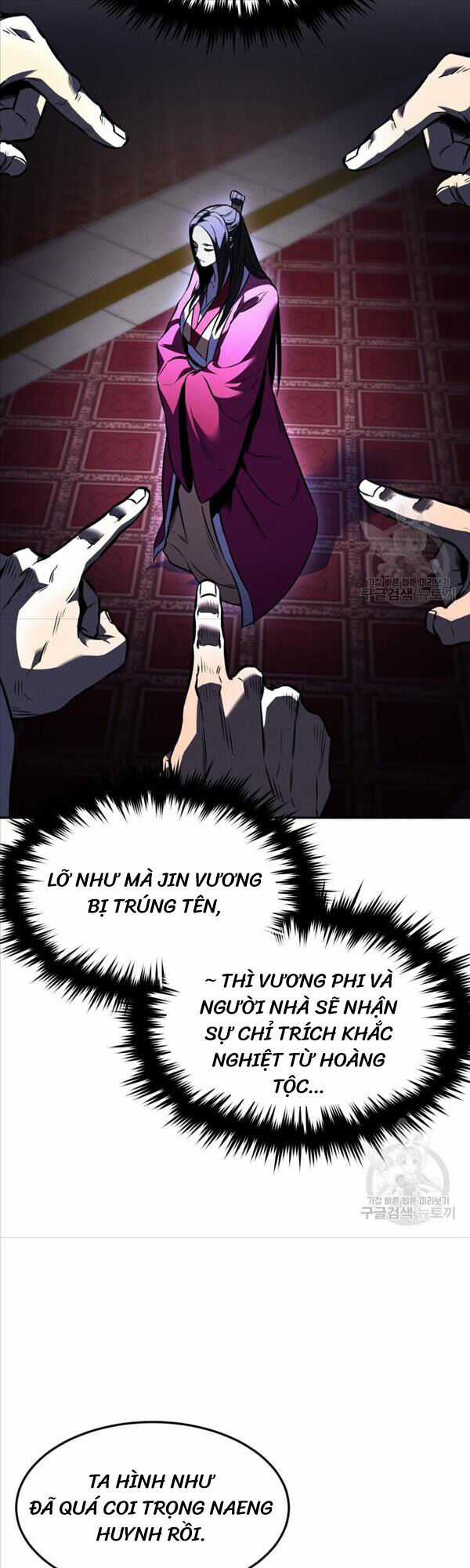 Chuyển Sinh Thành Tiêu Sư Chương 43 trang 36