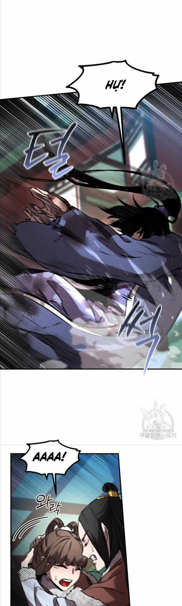 Chuyển Sinh Thành Tiêu Sư Chương 43 trang 4