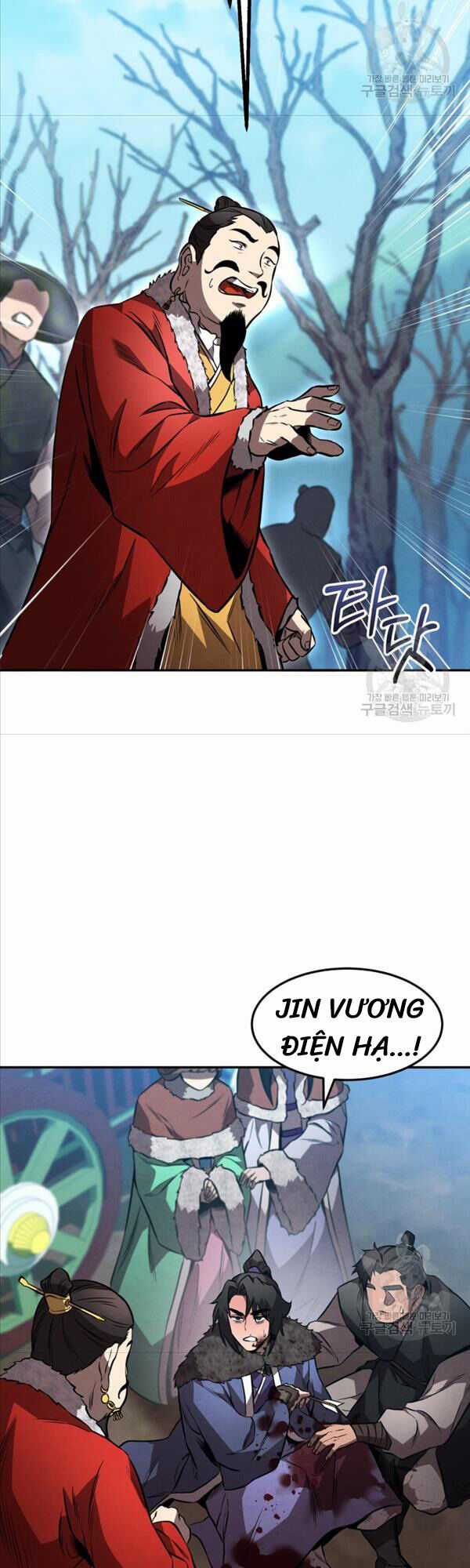 Chuyển Sinh Thành Tiêu Sư Chương 43 trang 9