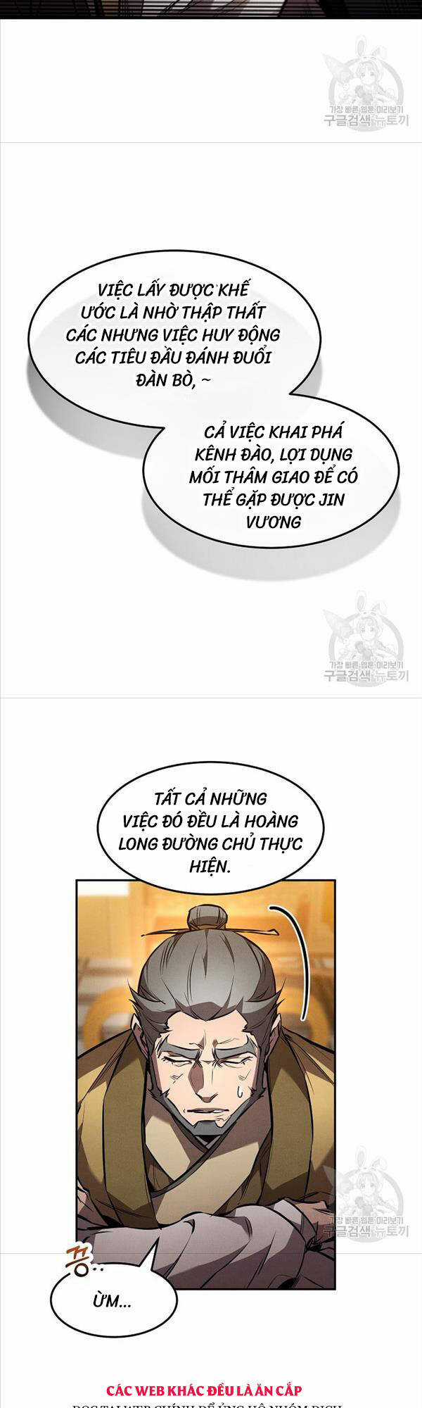 Chuyển Sinh Thành Tiêu Sư Chương 44 trang 18