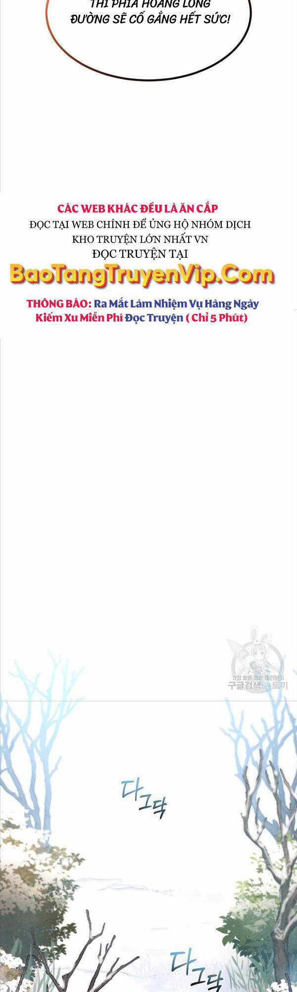 Chuyển Sinh Thành Tiêu Sư Chương 44 trang 39