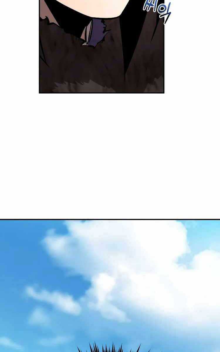 Chuyển Sinh Thành Tiêu Sư Chương 45 trang 25