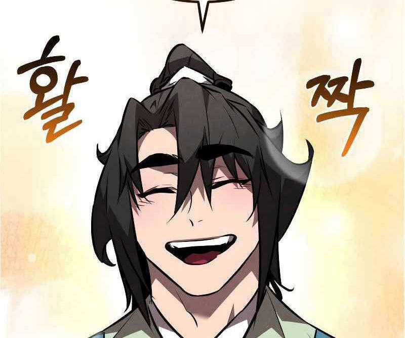 Chuyển Sinh Thành Tiêu Sư Chương 47 trang 13