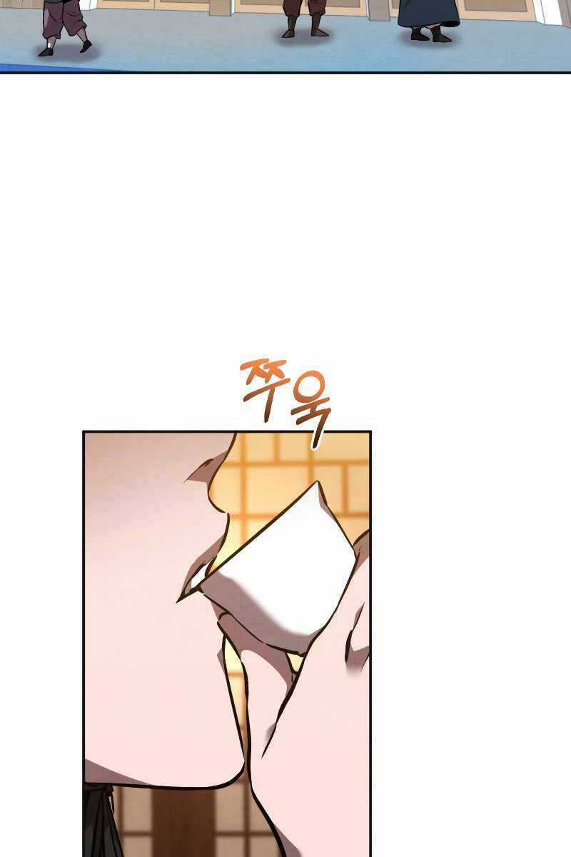 Chuyển Sinh Thành Tiêu Sư Chương 47 trang 2