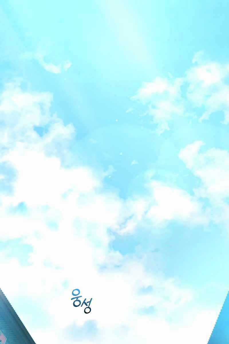 Chuyển Sinh Thành Tiêu Sư Chương 47 trang 38