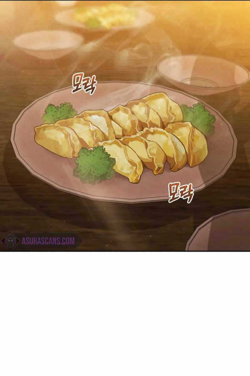 Chuyển Sinh Thành Tiêu Sư Chương 47 trang 71