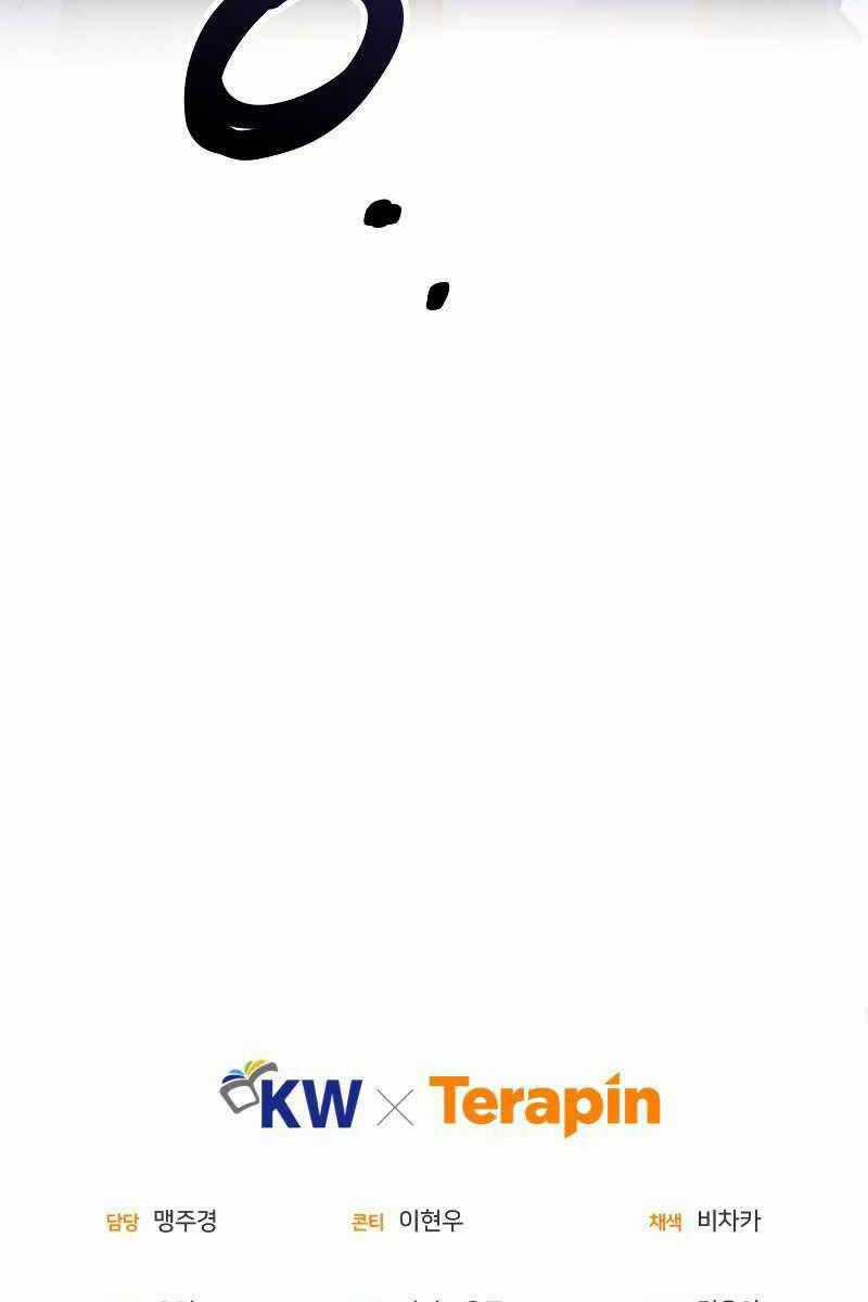 Chuyển Sinh Thành Tiêu Sư Chương 47 trang 98