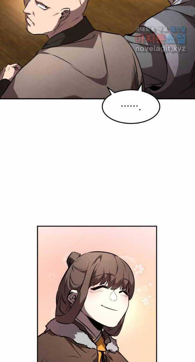 Chuyển Sinh Thành Tiêu Sư Chương 48 trang 21