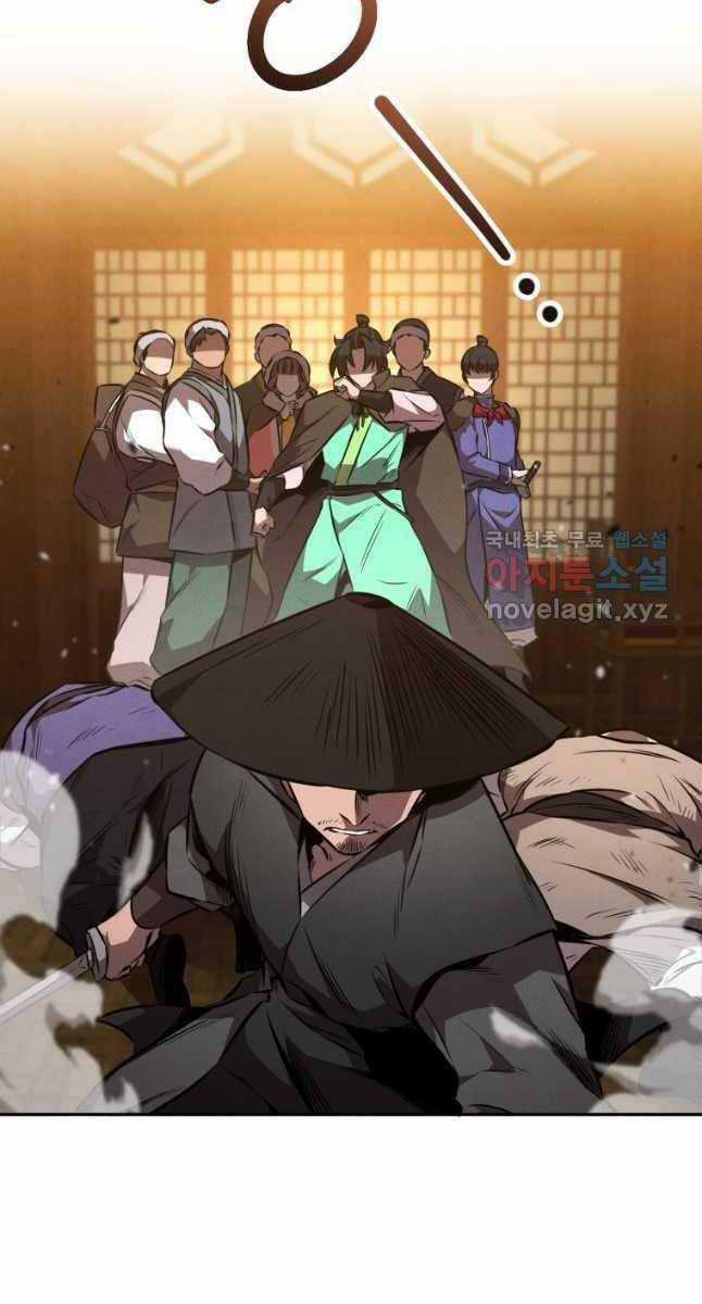 Chuyển Sinh Thành Tiêu Sư Chương 48 trang 53