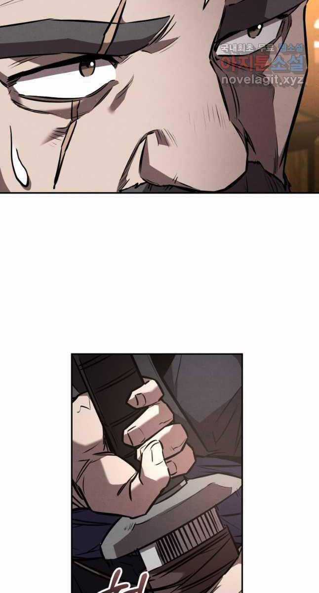 Chuyển Sinh Thành Tiêu Sư Chương 48 trang 84