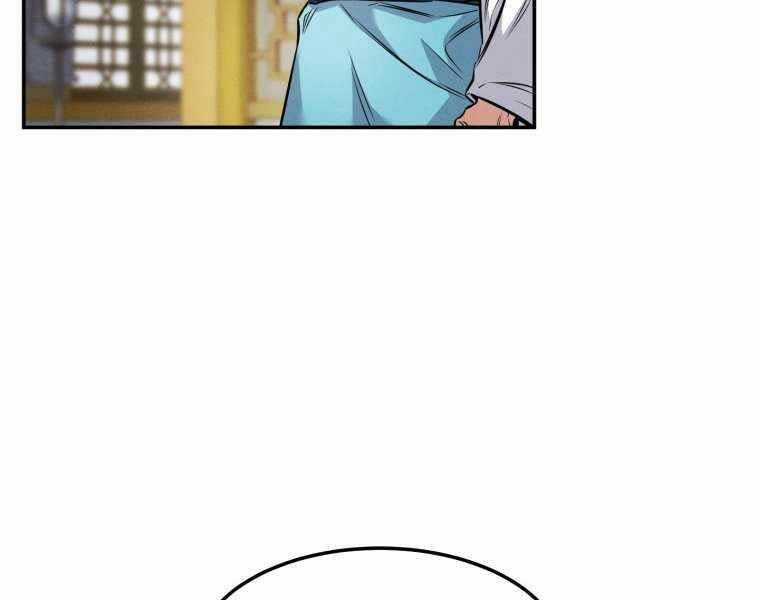 Chuyển Sinh Thành Tiêu Sư Chương 5 trang 133