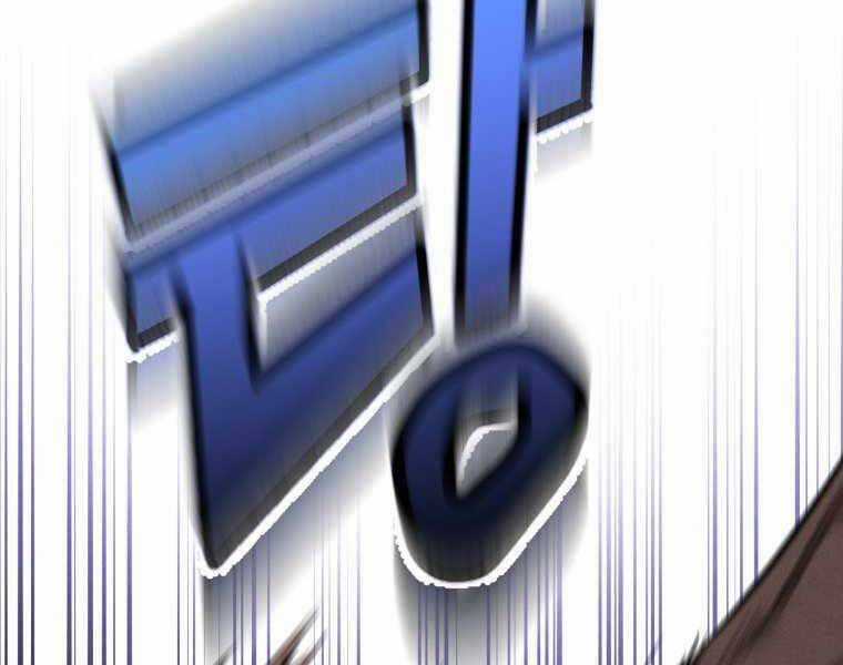 Chuyển Sinh Thành Tiêu Sư Chương 5 trang 199