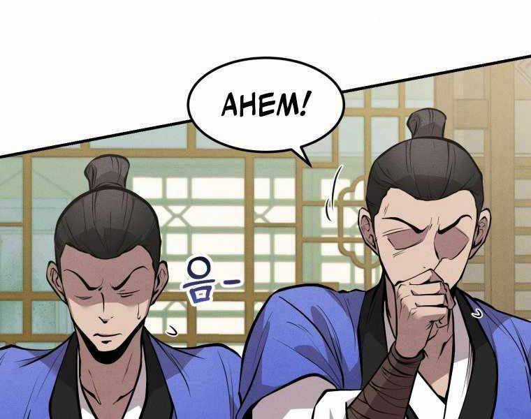 Chuyển Sinh Thành Tiêu Sư Chương 5 trang 205