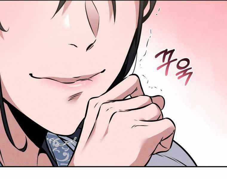 Chuyển Sinh Thành Tiêu Sư Chương 5 trang 214