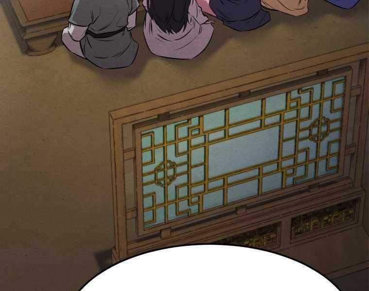 Chuyển Sinh Thành Tiêu Sư Chương 5 trang 24