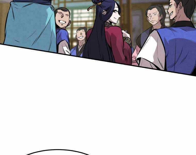 Chuyển Sinh Thành Tiêu Sư Chương 5 trang 26