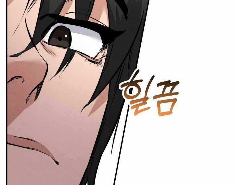 Chuyển Sinh Thành Tiêu Sư Chương 5 trang 46