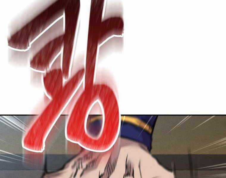 Chuyển Sinh Thành Tiêu Sư Chương 5 trang 56