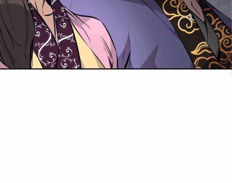 Chuyển Sinh Thành Tiêu Sư Chương 5 trang 79