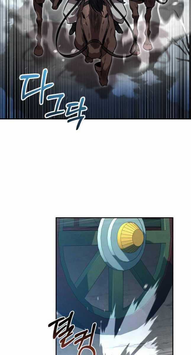 Chuyển Sinh Thành Tiêu Sư Chương 51 trang 2