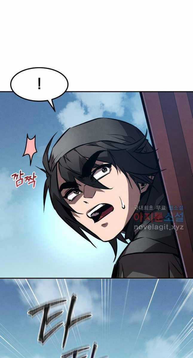 Chuyển Sinh Thành Tiêu Sư Chương 51 trang 49