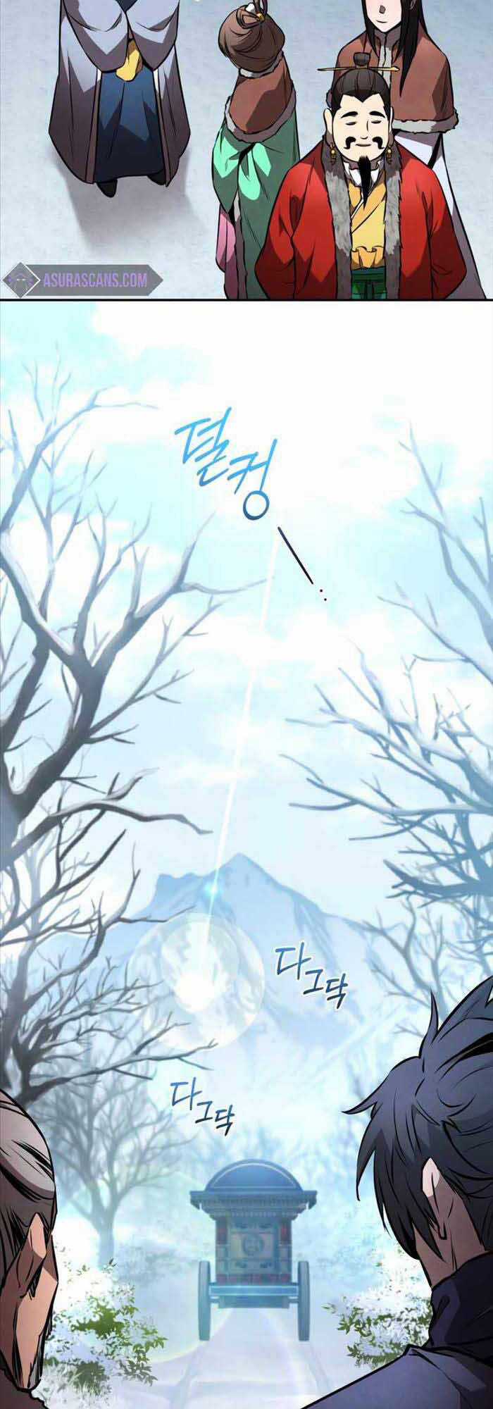 Chuyển Sinh Thành Tiêu Sư Chương 53 trang 24