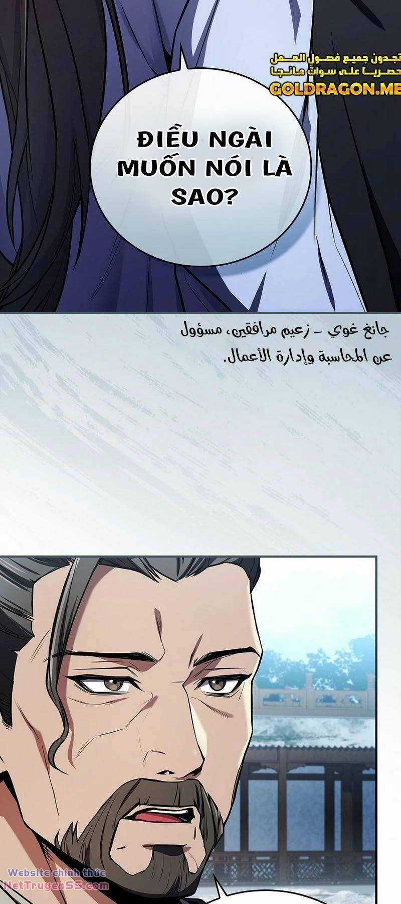 Chuyển Sinh Thành Tiêu Sư Chương 54 trang 31