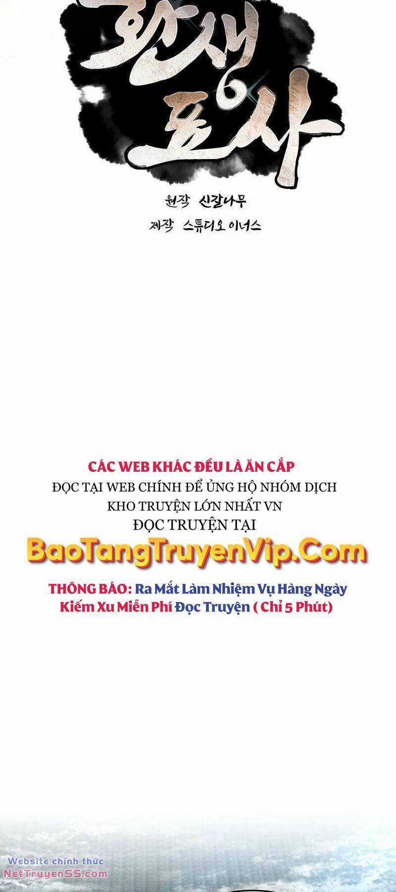 Chuyển Sinh Thành Tiêu Sư Chương 54 trang 39