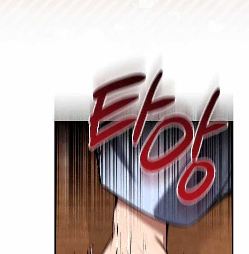 Chuyển Sinh Thành Tiêu Sư Chương 55 trang 19