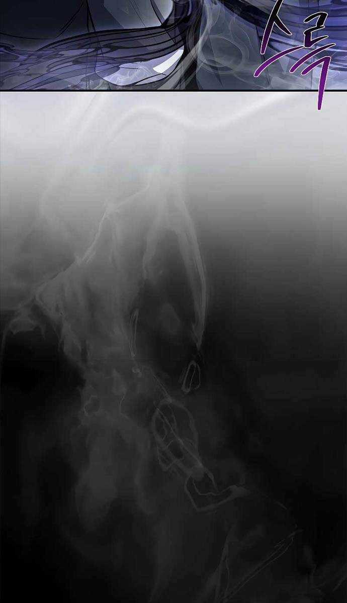 Chuyển Sinh Thành Tiêu Sư Chương 58 trang 15