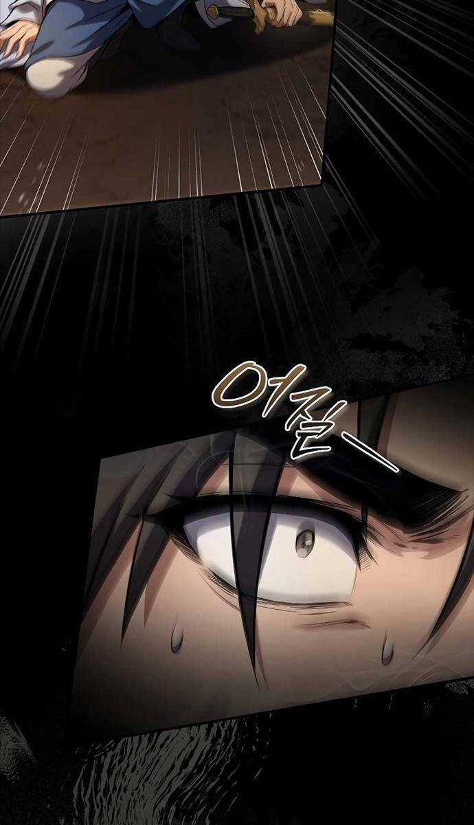 Chuyển Sinh Thành Tiêu Sư Chương 59 trang 84