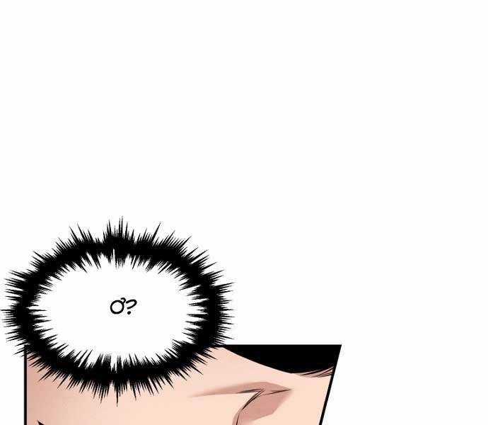 Chuyển Sinh Thành Tiêu Sư Chương 6 trang 11