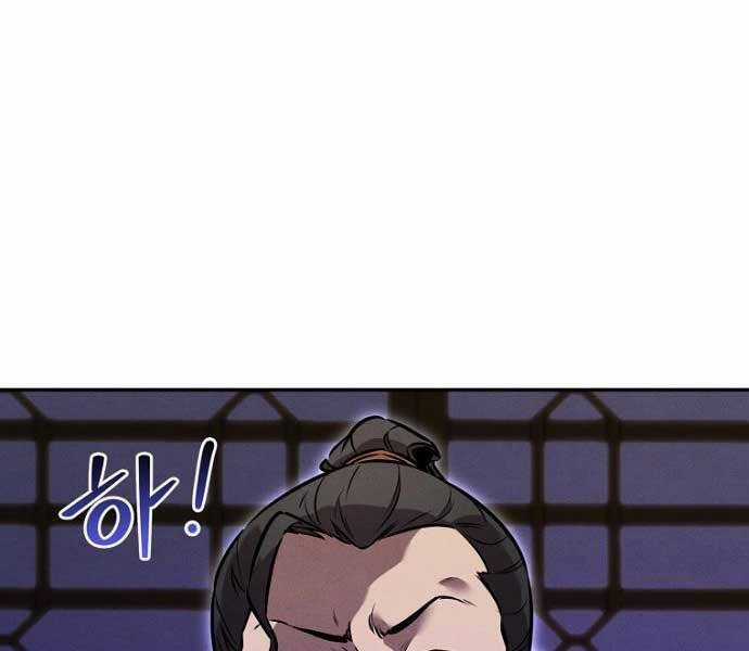 Chuyển Sinh Thành Tiêu Sư Chương 6 trang 143