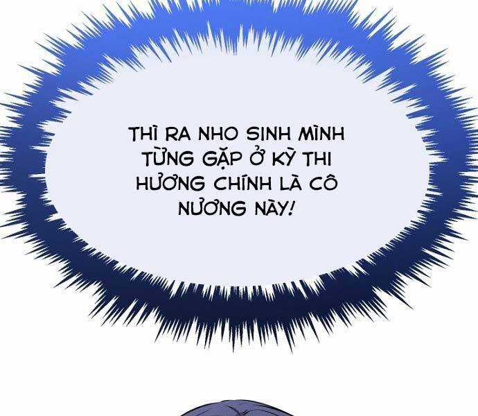 Chuyển Sinh Thành Tiêu Sư Chương 6 trang 17