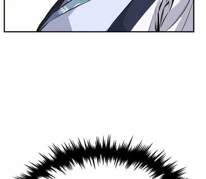 Chuyển Sinh Thành Tiêu Sư Chương 6 trang 26