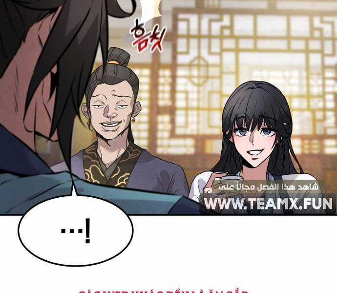 Chuyển Sinh Thành Tiêu Sư Chương 6 trang 45