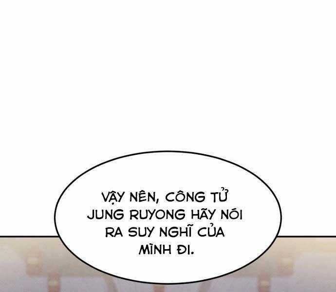 Chuyển Sinh Thành Tiêu Sư Chương 6 trang 59