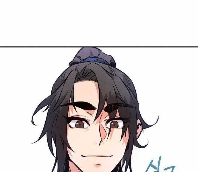 Chuyển Sinh Thành Tiêu Sư Chương 6 trang 85