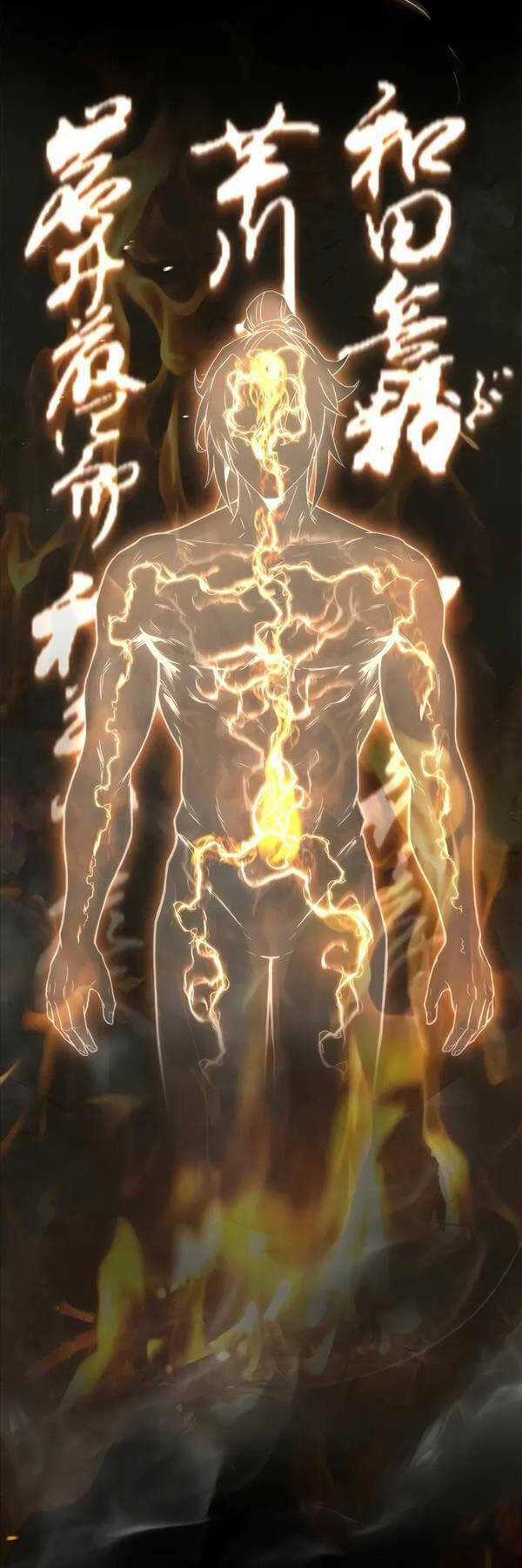 Chuyển Sinh Thành Tiêu Sư Chương 60 trang 3