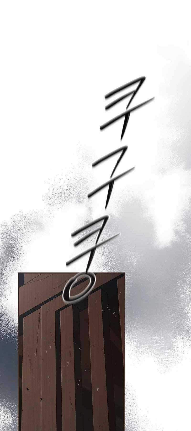 Chuyển Sinh Thành Tiêu Sư Chương 63 trang 36