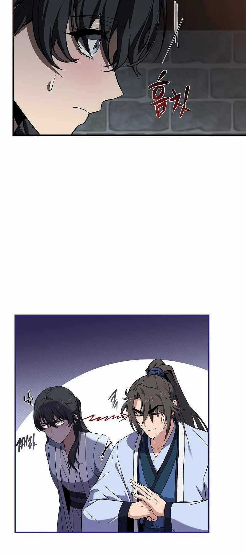 Chuyển Sinh Thành Tiêu Sư Chương 63 trang 66