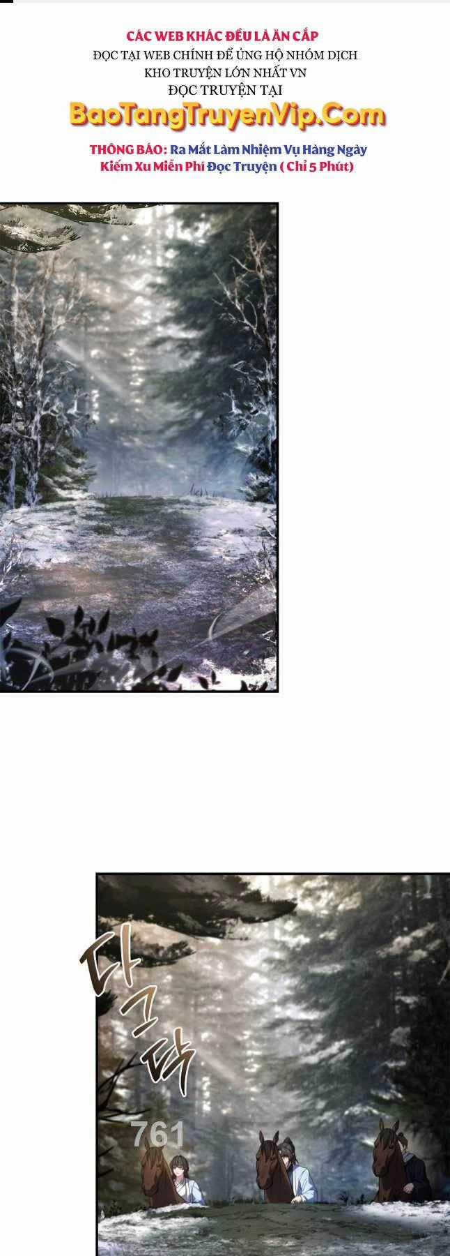 Chuyển Sinh Thành Tiêu Sư Chương 64 trang 0