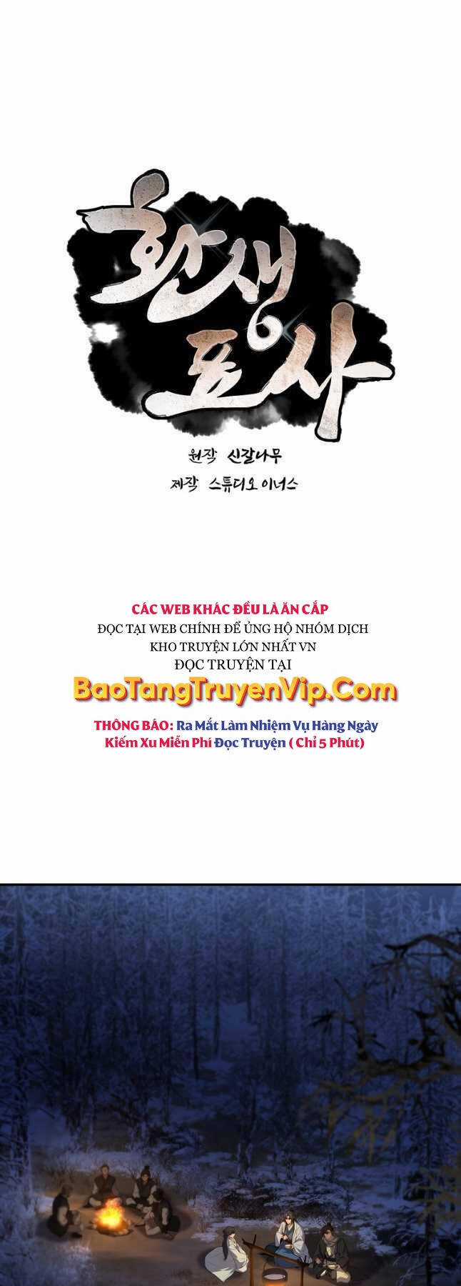 Chuyển Sinh Thành Tiêu Sư Chương 64 trang 20