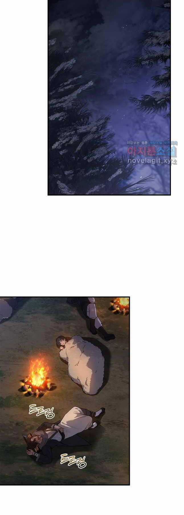 Chuyển Sinh Thành Tiêu Sư Chương 64 trang 35