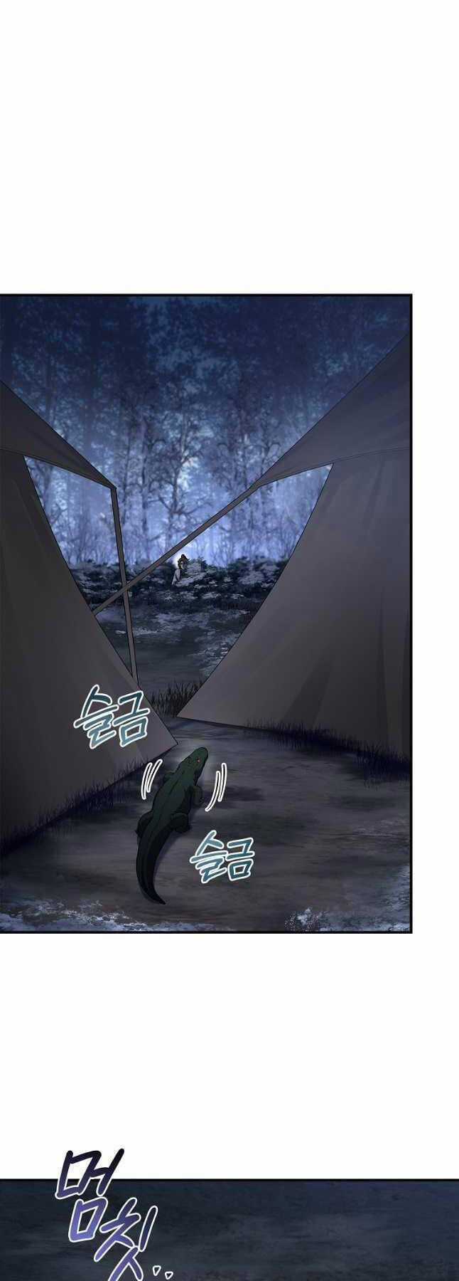 Chuyển Sinh Thành Tiêu Sư Chương 64 trang 49