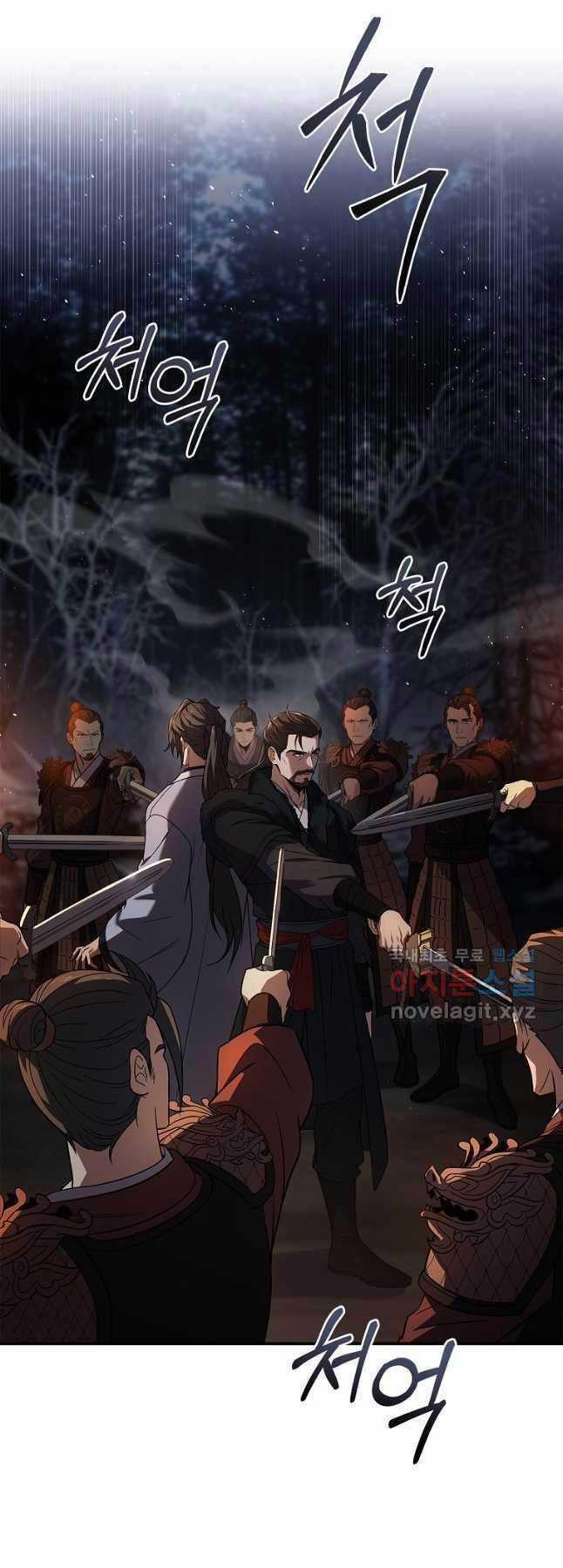 Chuyển Sinh Thành Tiêu Sư Chương 65 trang 22