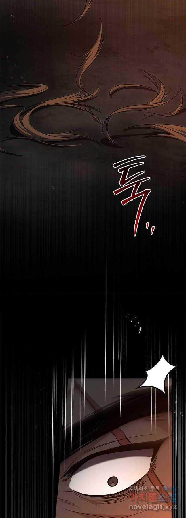 Chuyển Sinh Thành Tiêu Sư Chương 65 trang 41