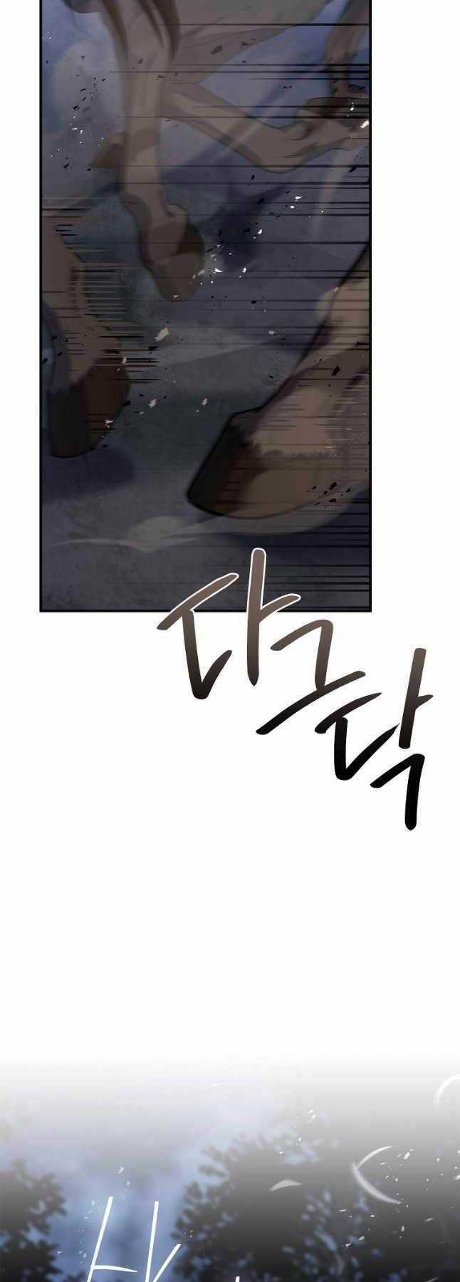 Chuyển Sinh Thành Tiêu Sư Chương 65 trang 55