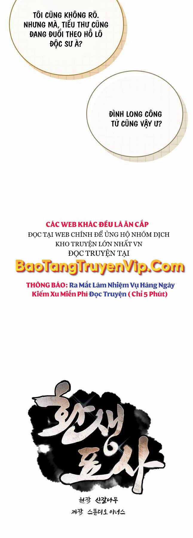 Chuyển Sinh Thành Tiêu Sư Chương 65 trang 9